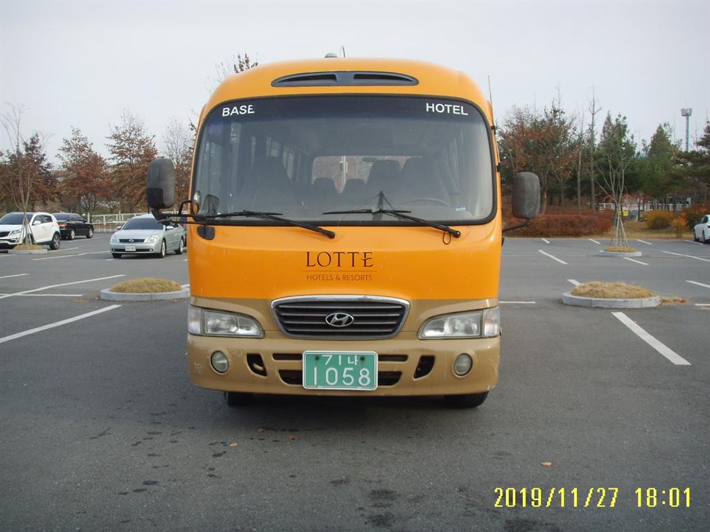 차량이미지