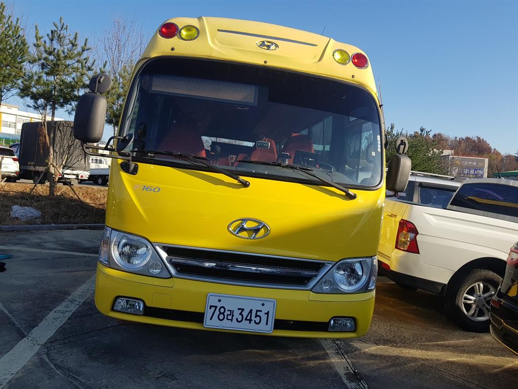 차량이미지