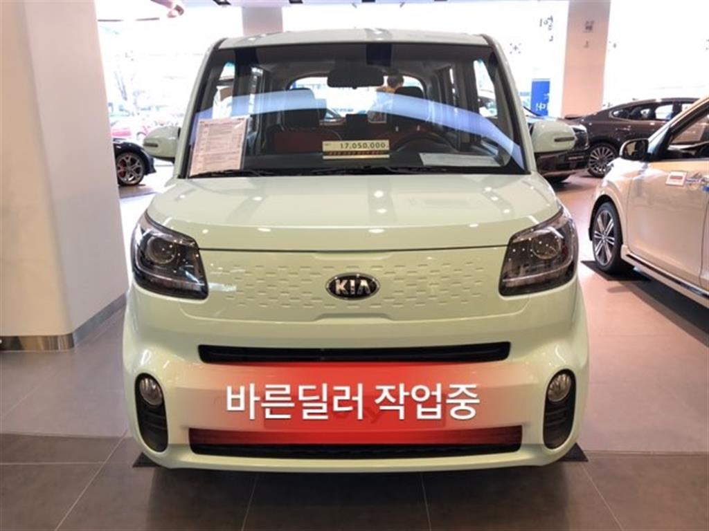 차량이미지