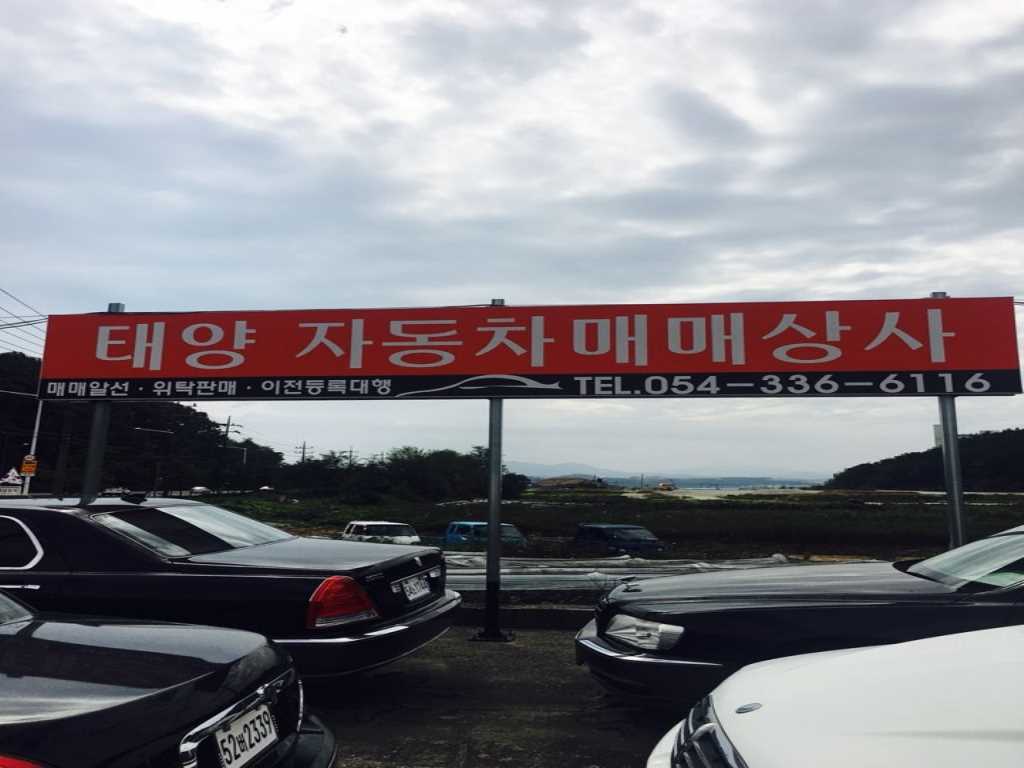 [카고]봉고3 1.0톤/더블캡/초장축/(CRDi) 2013년식