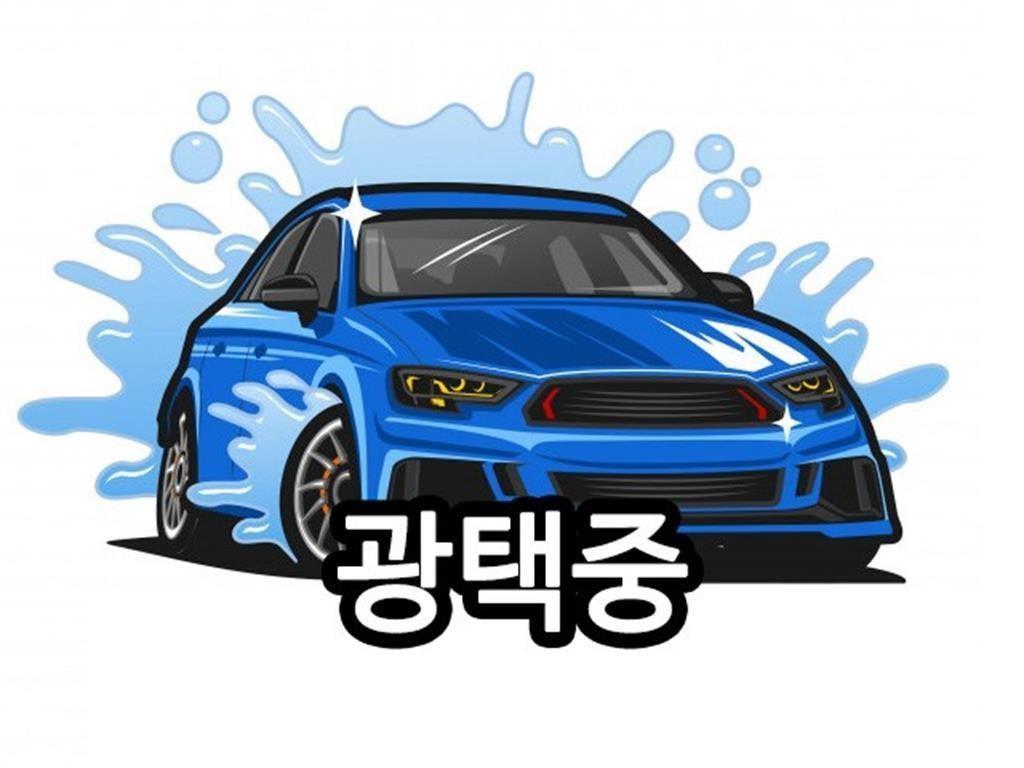 차량이미지