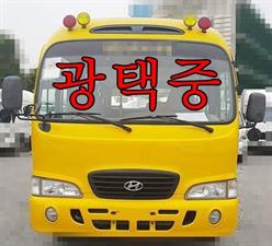 차량이미지