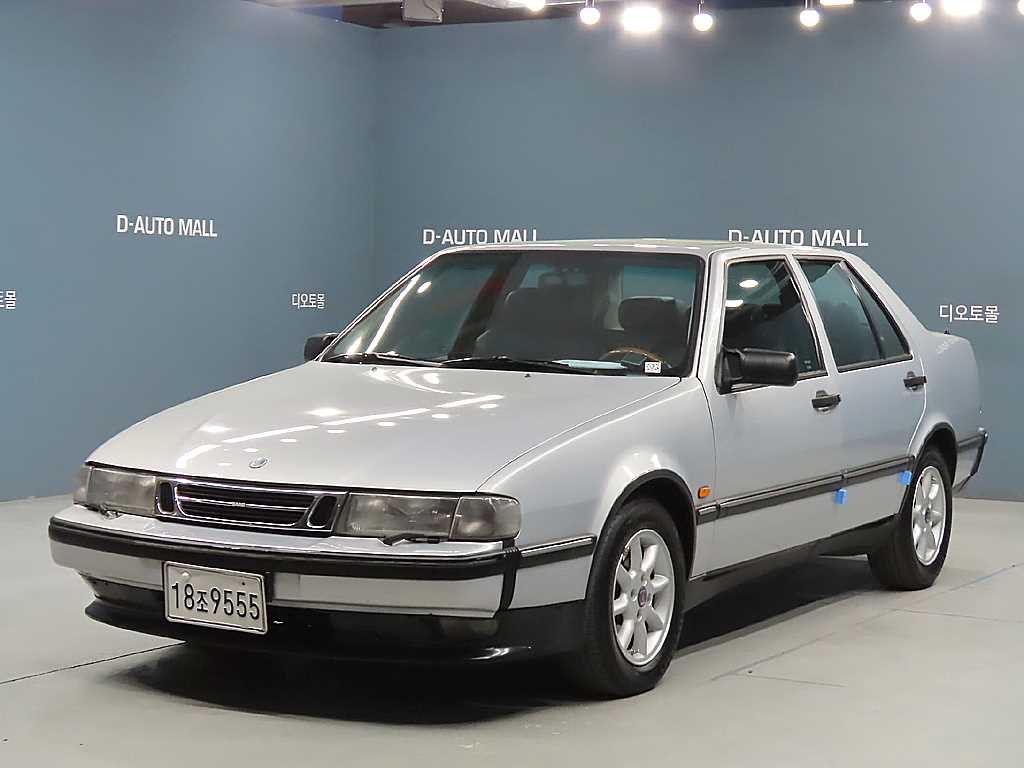 9000 CD 2.0 TURBO 1997년식