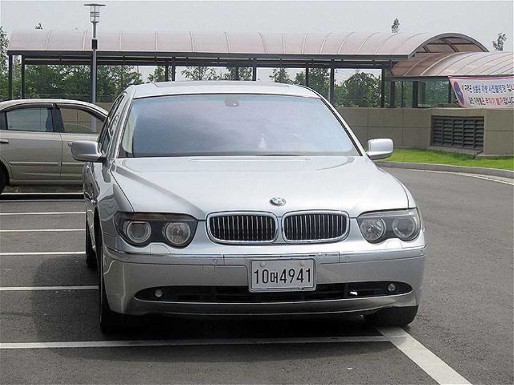 BMW 7시리즈 745 Li 사진
