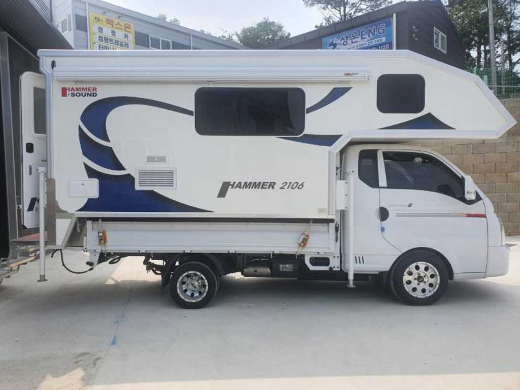 포터2 캠핑트럭 인산철배터리 255A 150L 255W