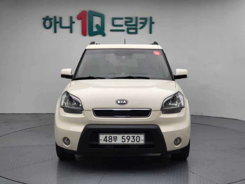 수원중고차 세일카