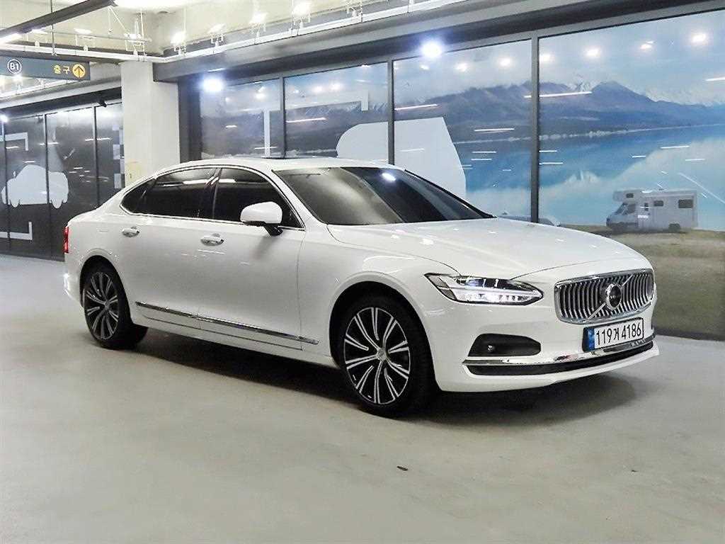 s90-b5