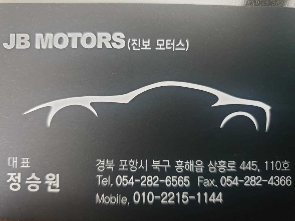 그랜저 IG 2.4 GDI 프리미엄 2019년식