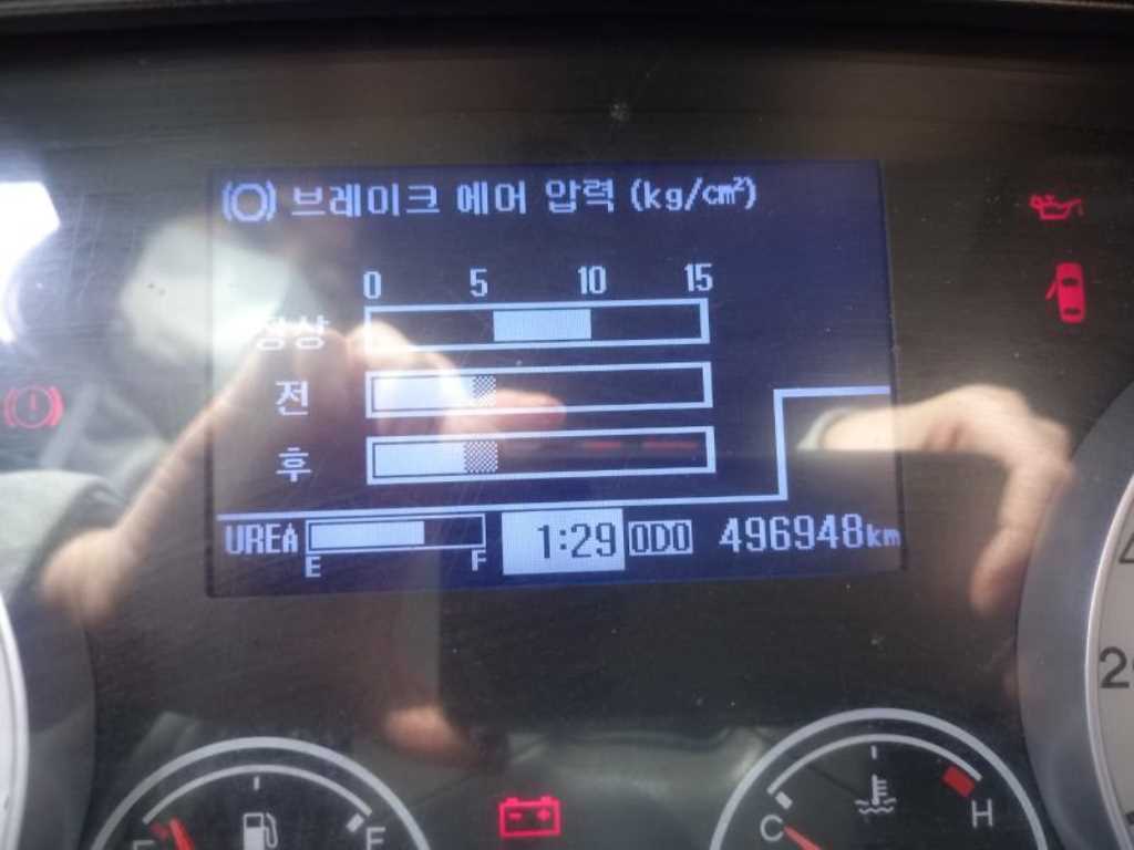 메가트럭 280 앞축 냉동탑 5톤 수동