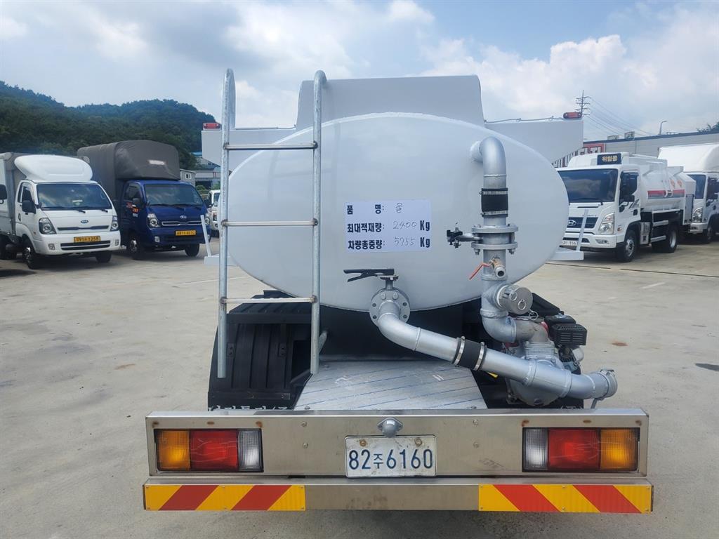 살수차 마이티 2,400L 수동