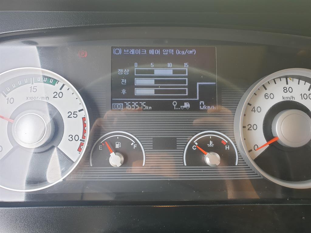 메가트럭 250 윙바디 5톤 수동