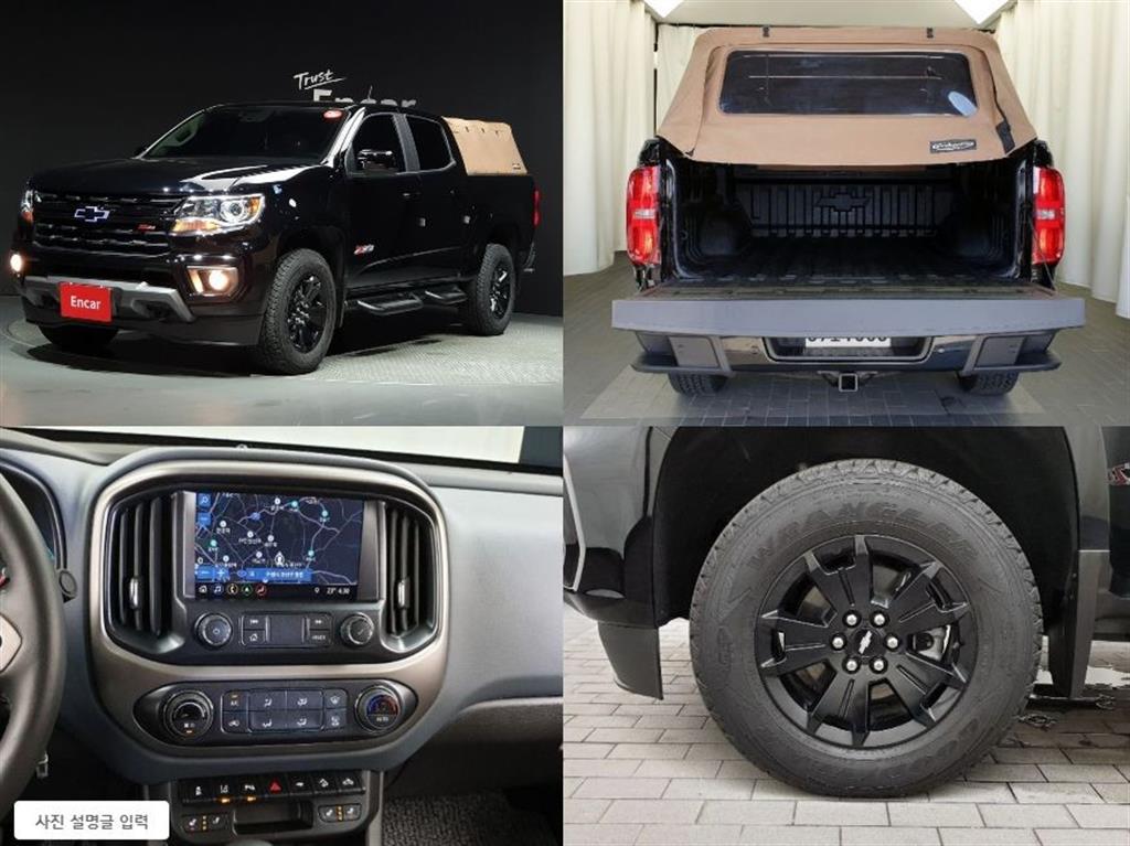 리얼 뉴 콜로라도 3.6 Z71-X 미드나잇 4WD 2022년식