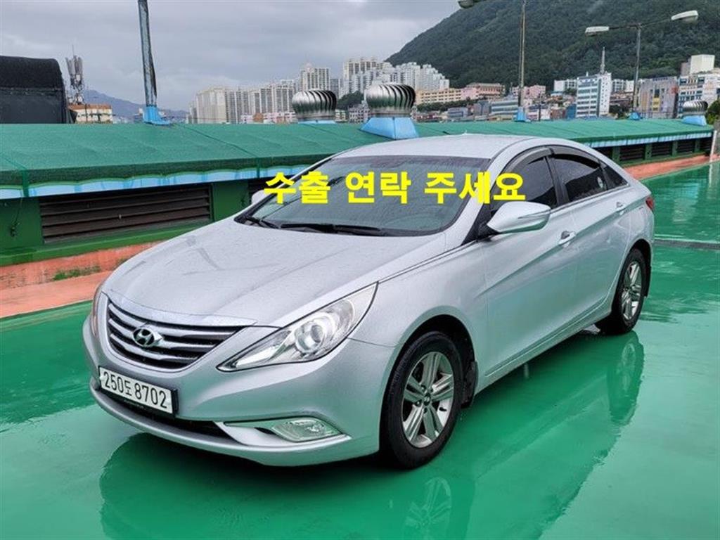 [현대] 쏘나타 더 브릴리언트 Lpi 택시형 스타일