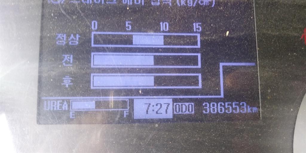 메가트럭 280 후축 카고 4.5톤 수동