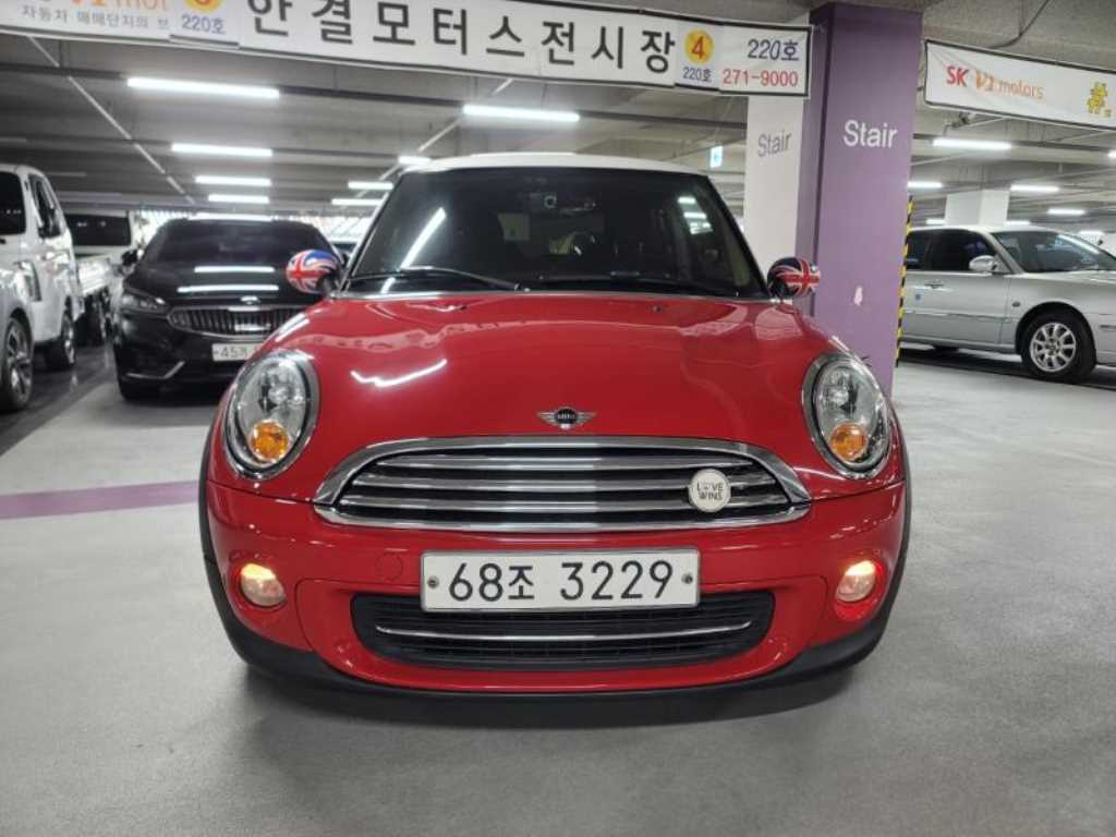 국산차 리스트 차량 이미지