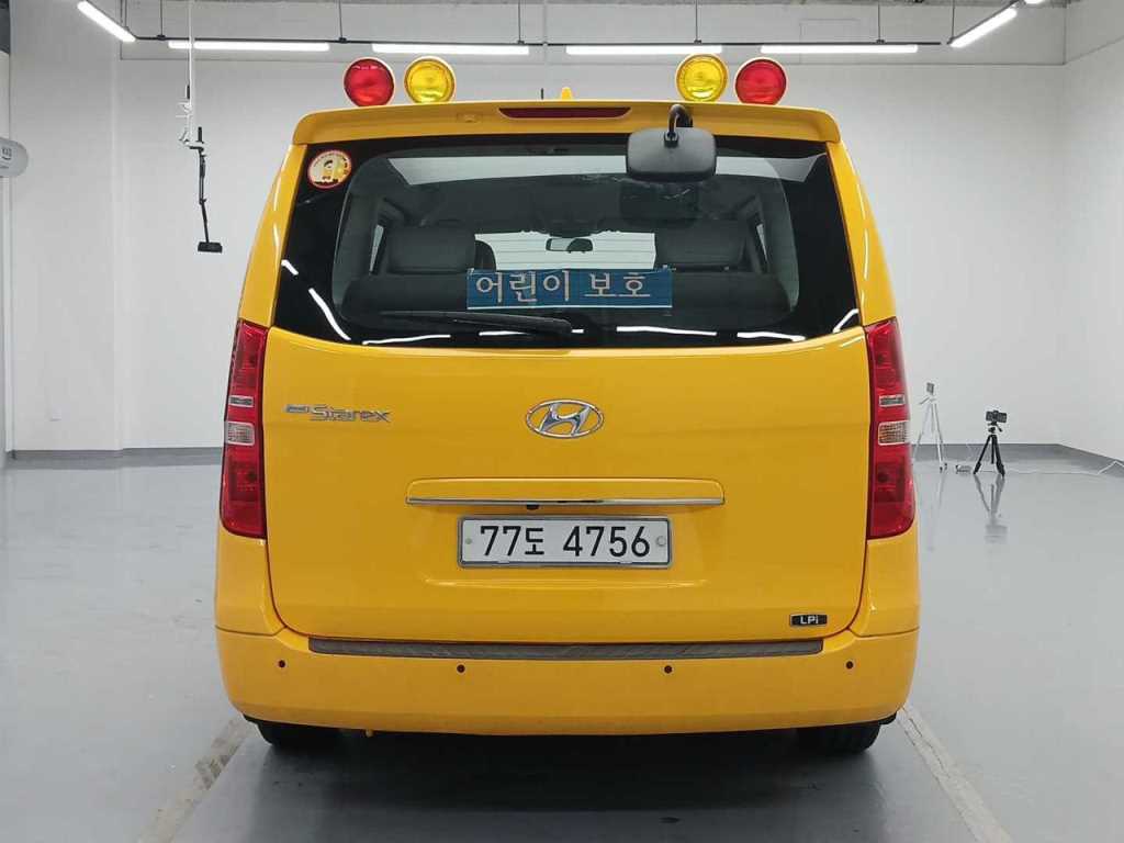 국산차 리스트 차량 이미지