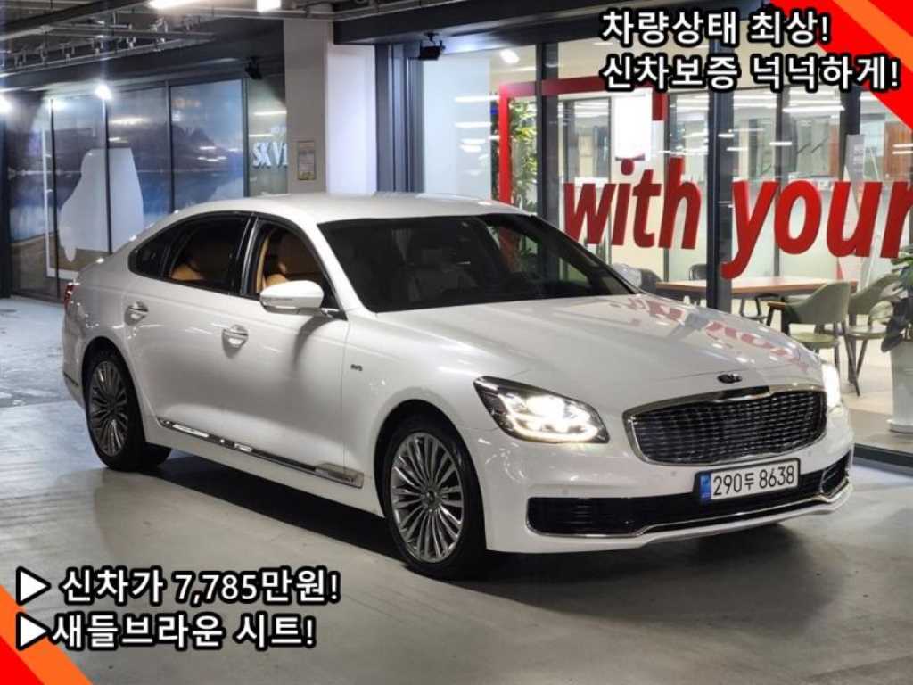 국산차 리스트 차량 이미지