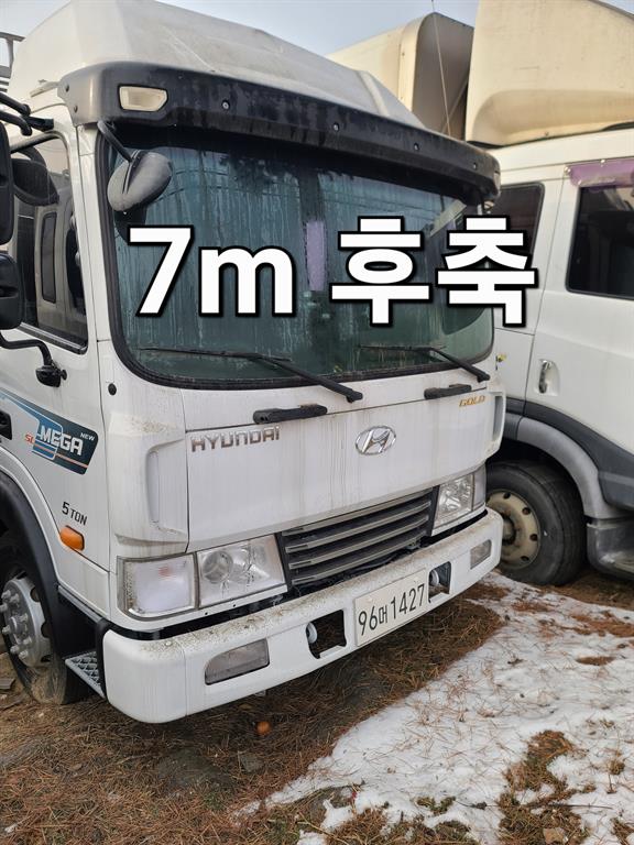 메가트럭 280 후축 카고 4.5톤 수동