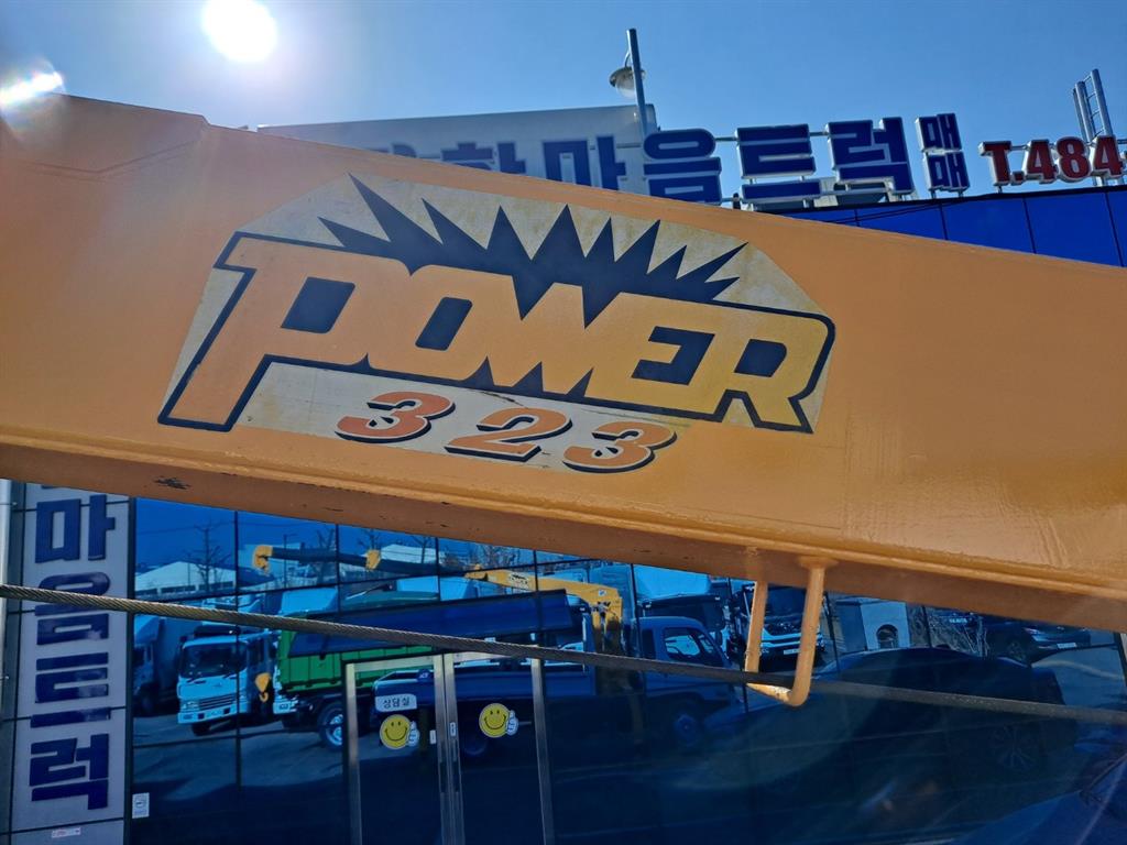 카고크레인 이마이티 3.5톤