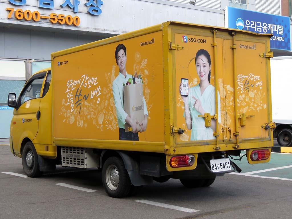 포터2 1톤 냉동탑