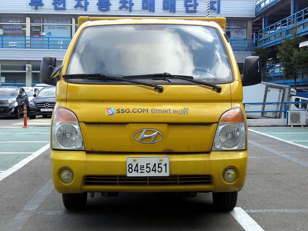 포터2 1톤 냉동탑