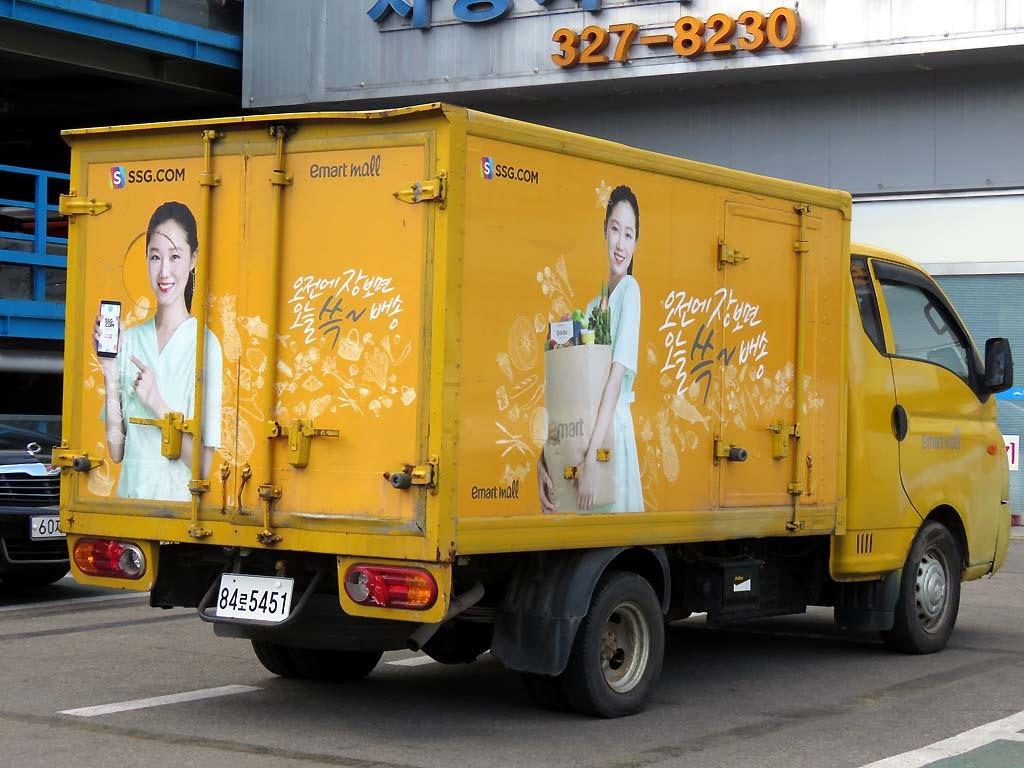 포터2 1톤 냉동탑