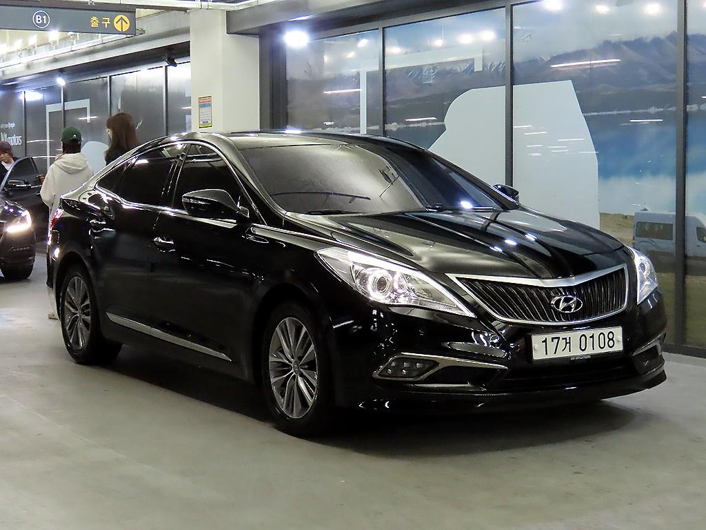hg-hg240-modern