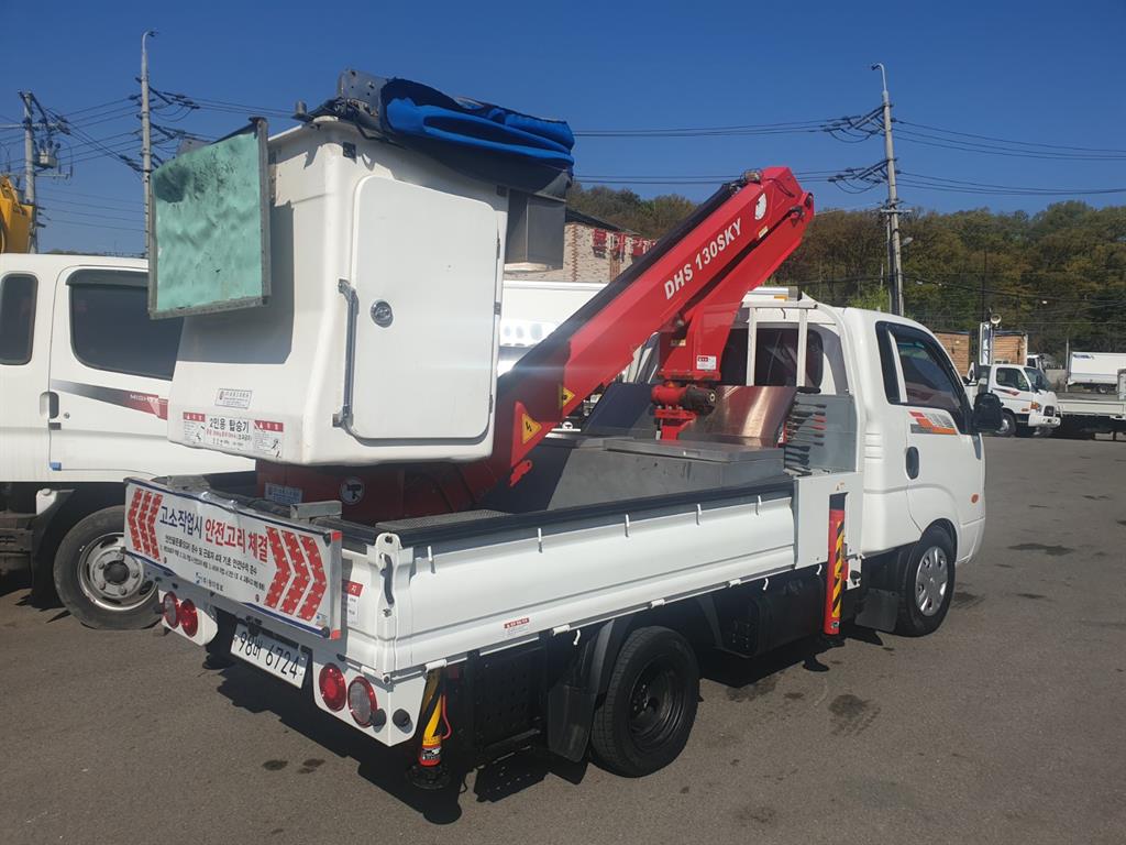 기아 고소작업차 13m 봉고3 1톤 3