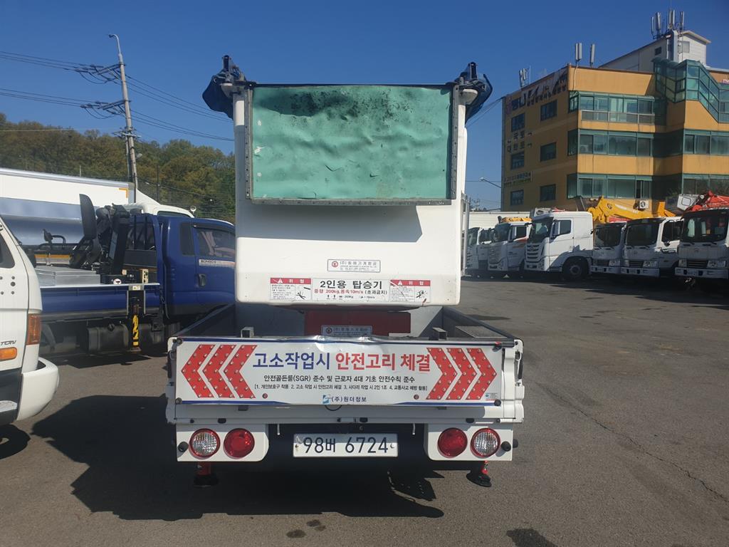 기아 고소작업차 13m 봉고3 1톤 4