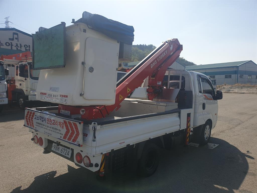 기아 고소작업차 13m 봉고3 1톤 5