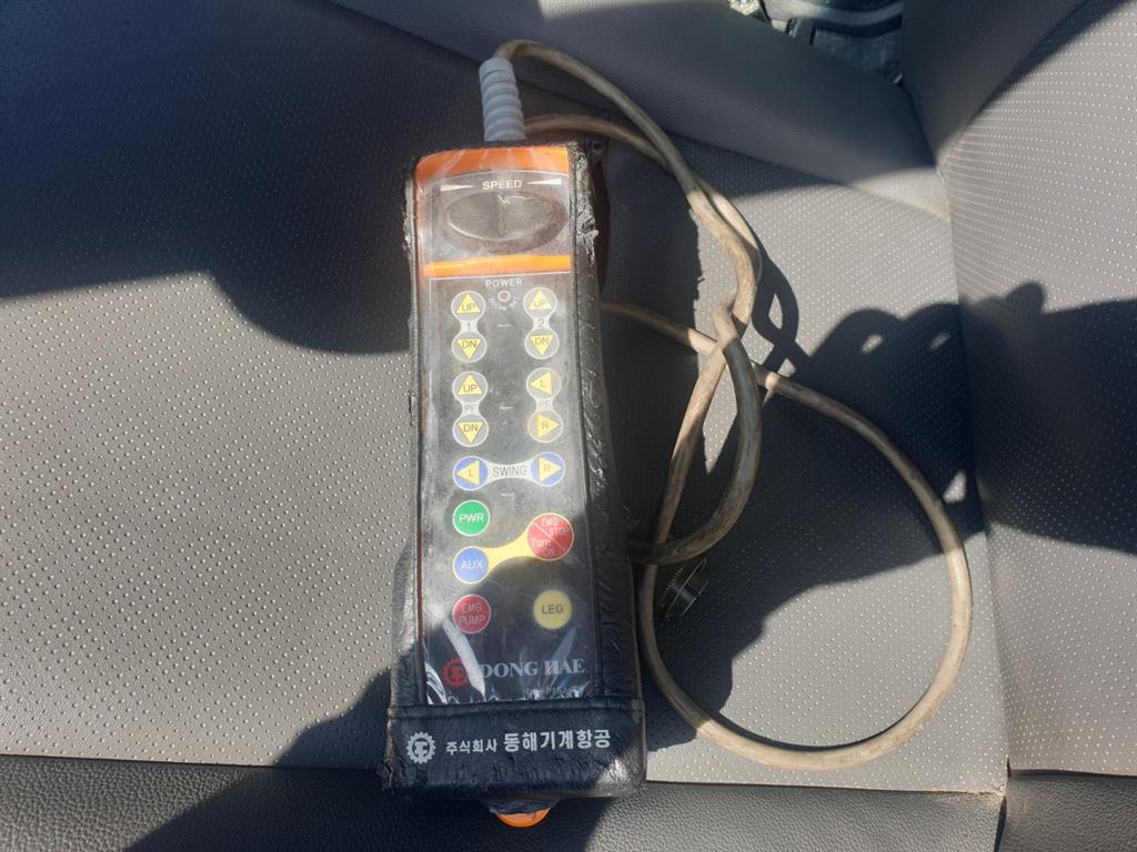 기아 고소작업차 13m 봉고3 1톤 11