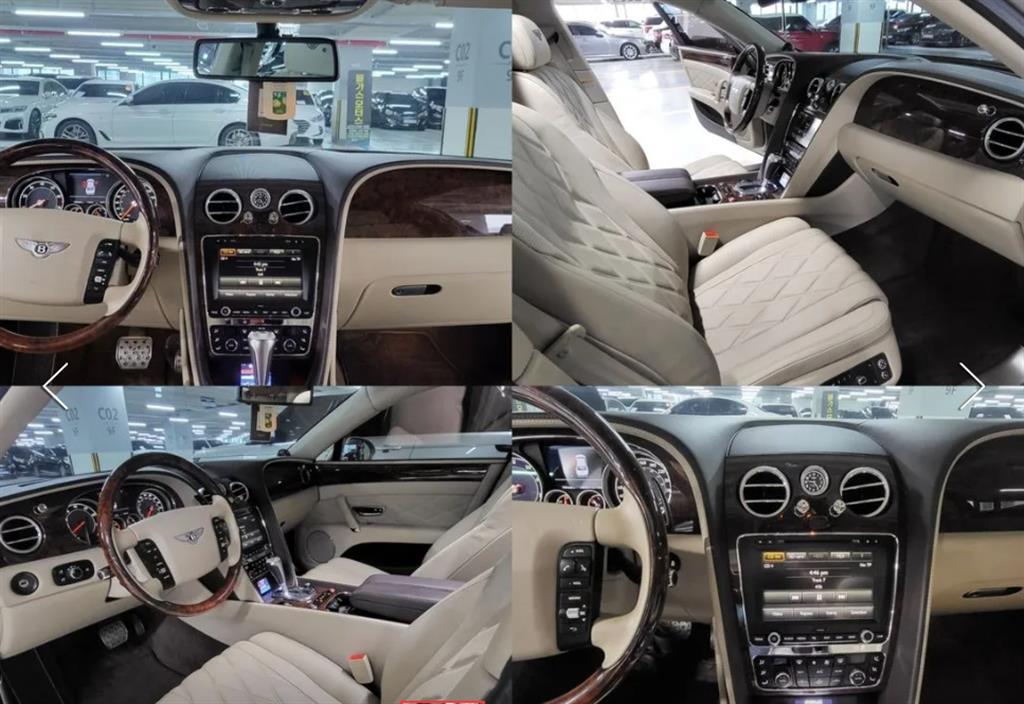 Bentley Flying Spur 6.0 9