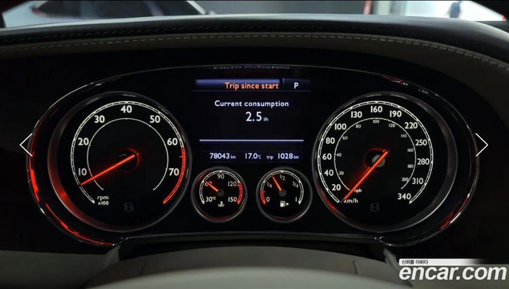 Bentley Flying Spur 6.0 8