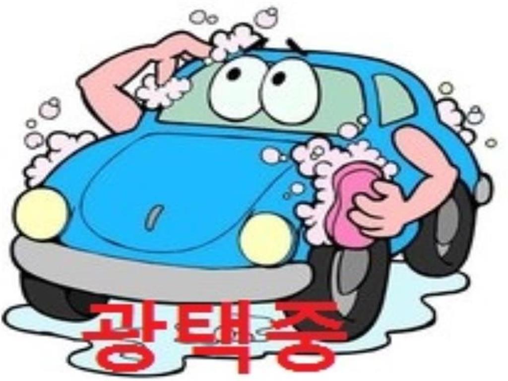 수원중고차 세일카