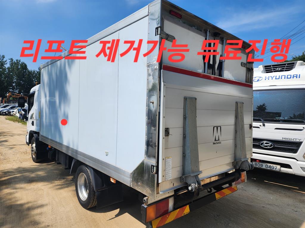 현대 올뉴마이티 3.5톤 표준탑