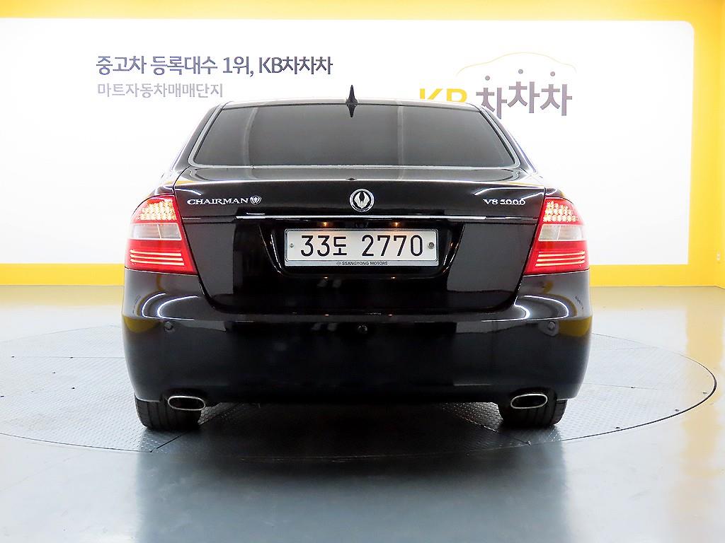 KG Mobility (Ssangyong) Chairman CW700 VVIP 4