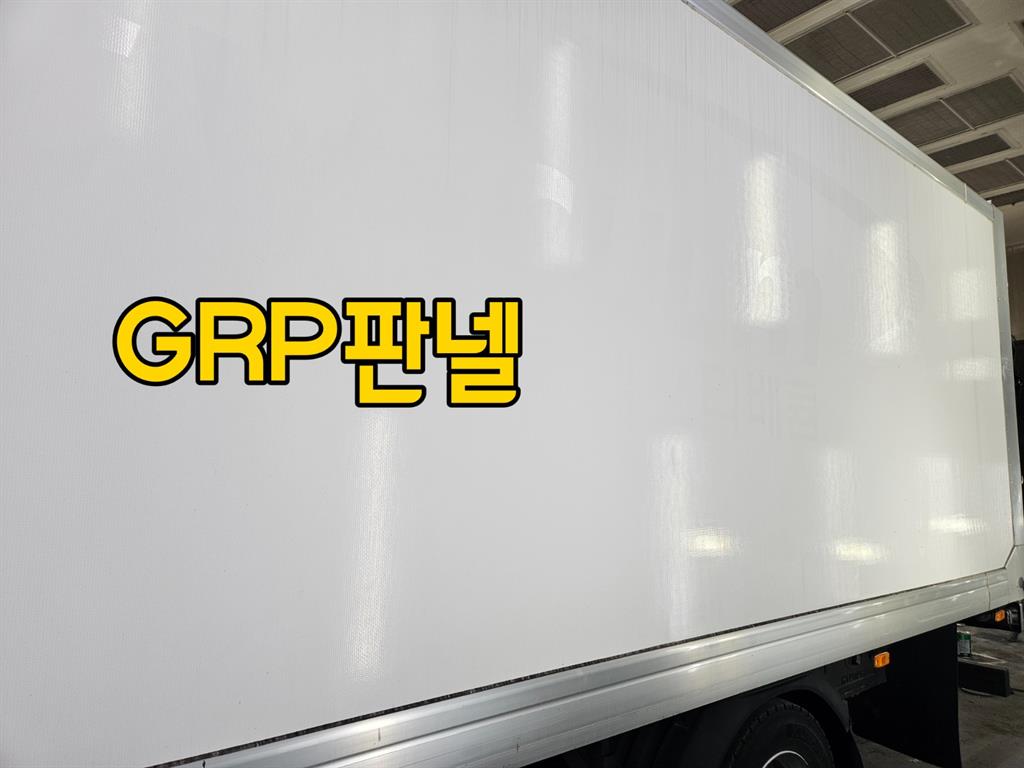메가트럭 235 익스하이탑 5톤 수동