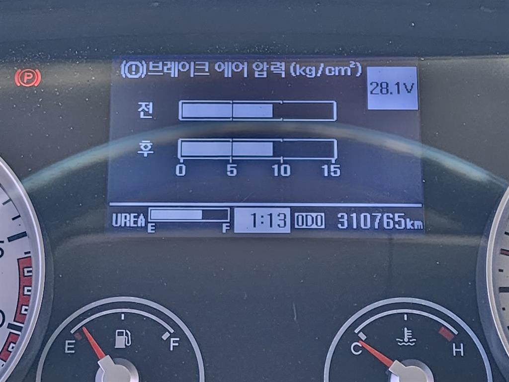 메가트럭 익스하이탑 장축