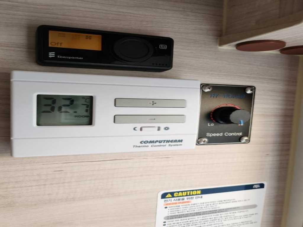 캠핑트레일러 인산철배터리 40A