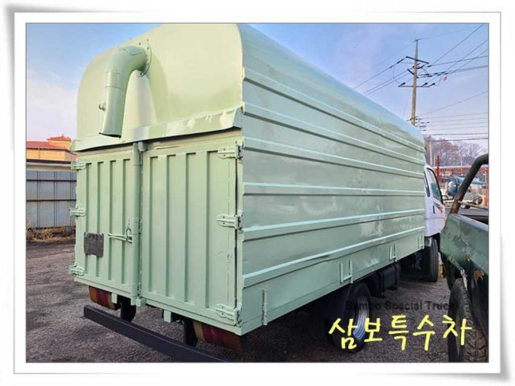 왕겨(톱밥)차 단바리 수동