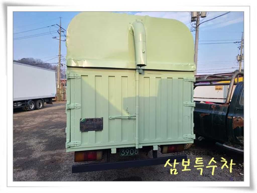 왕겨(톱밥)차 단바리 수동