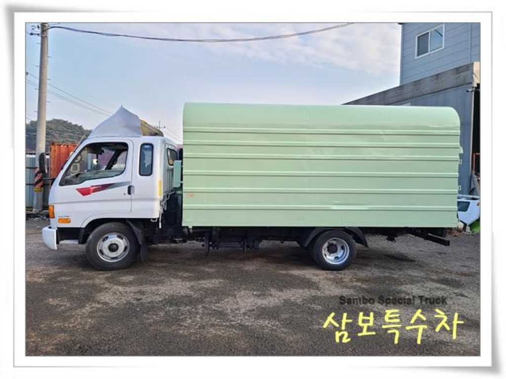 왕겨(톱밥)차 단바리 수동