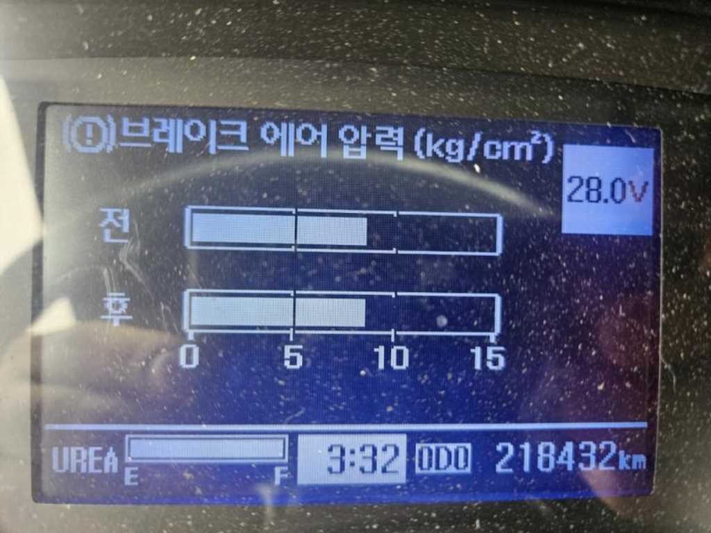 압착진개 5톤