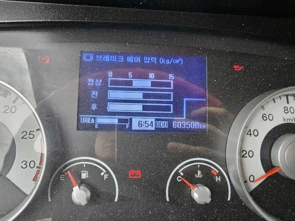 메가트럭 냉동탑 싱글컴프