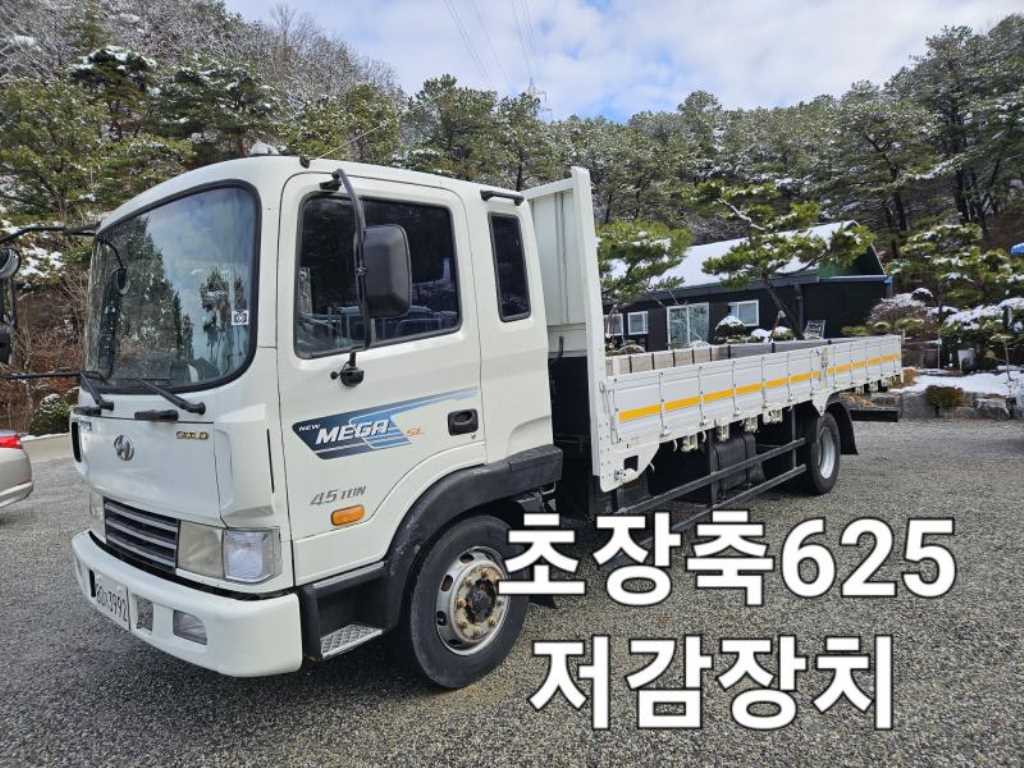 현대 메가트럭 단바리 카고 4.5톤 수동