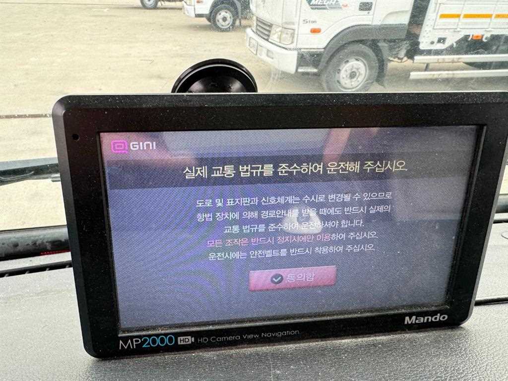 올뉴마이티 2.5톤 익스하이탑 슈퍼캡