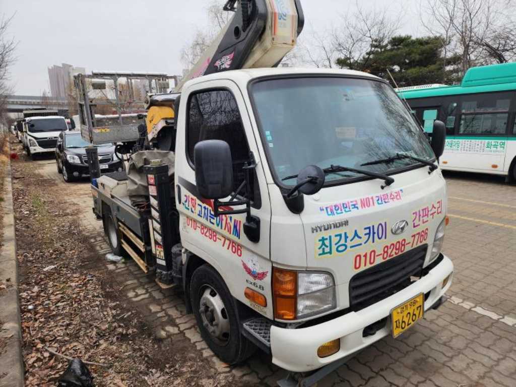 고소작업차 노바스코리아 24m 마이티큐티 2.5톤