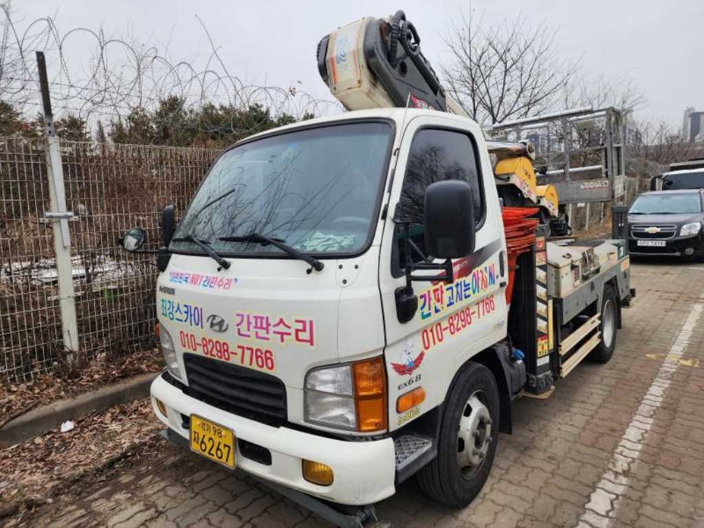 고소작업차 노바스코리아 24m 마이티큐티 2.5톤