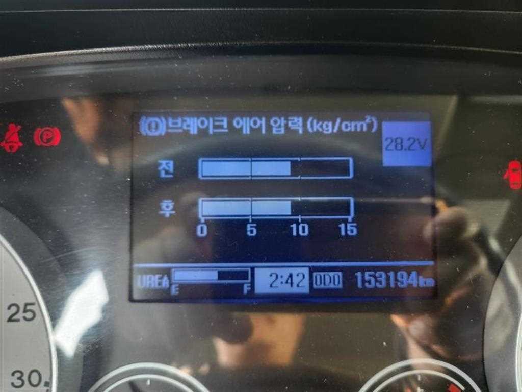 현대 압착진개 메가트럭 덤프식 배출