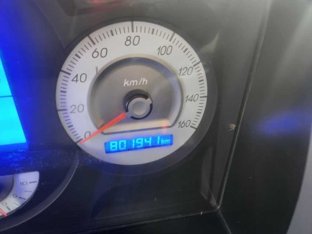 프리마 카고